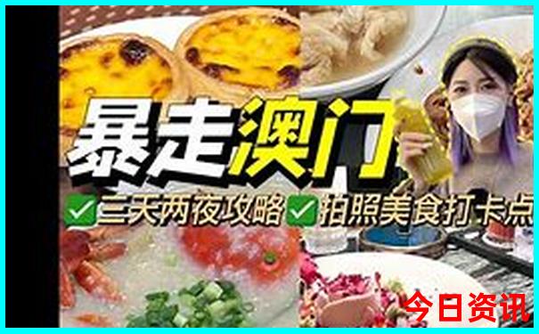 谢岗附近有什么好玩的地方