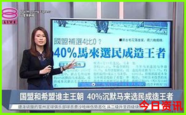 浙江宁波旅游必去十大景点