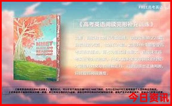 梧州景点排行榜前十名